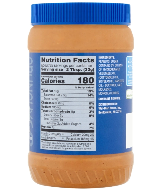 peanut butter ingredients