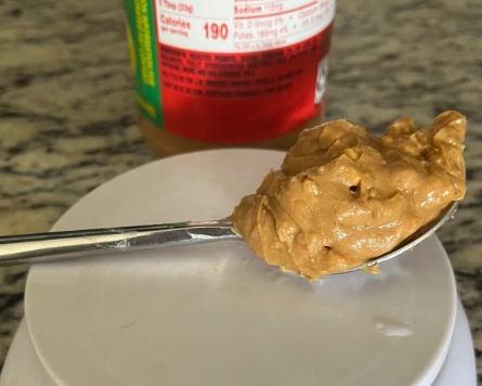 calories in peanut butter